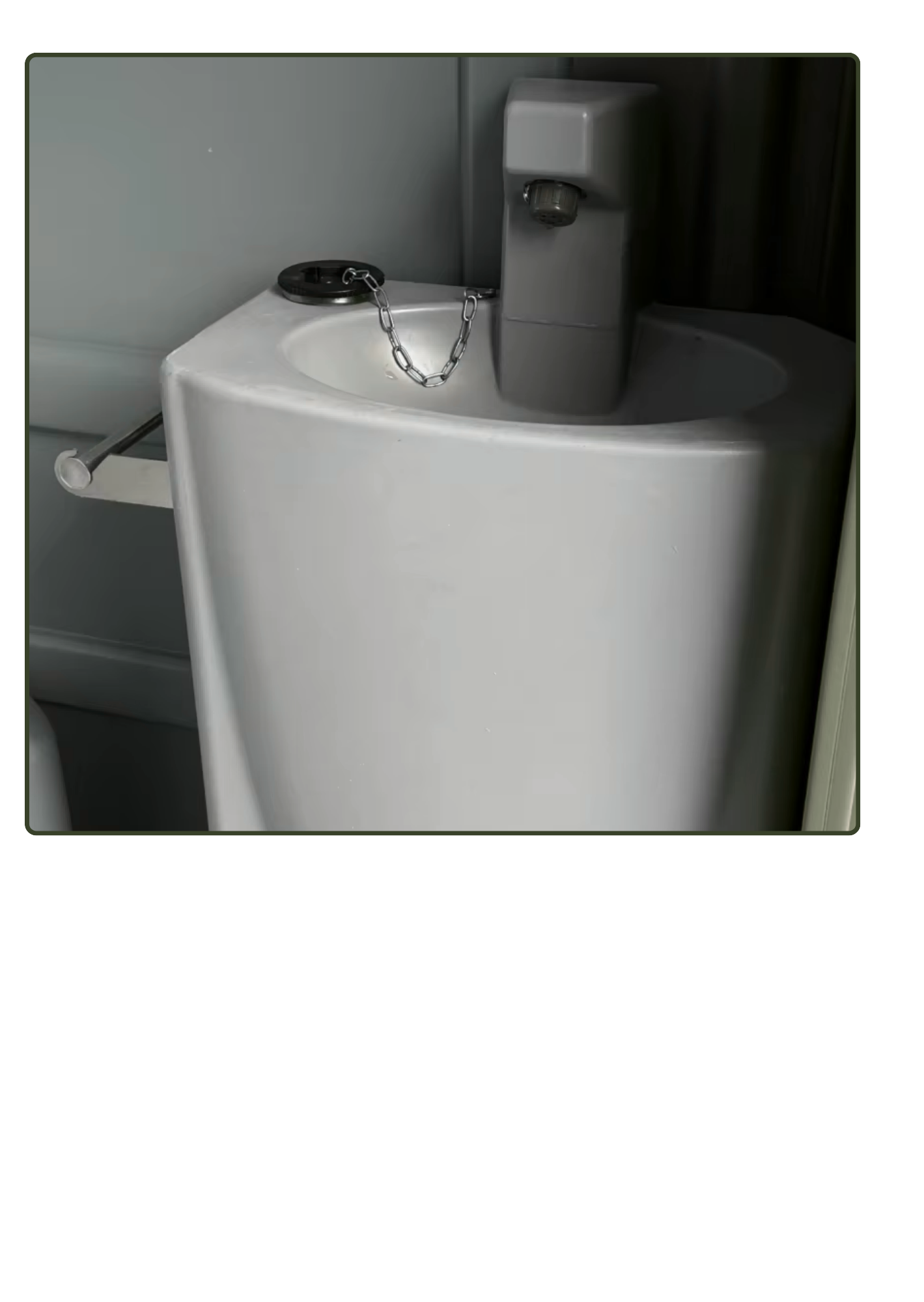 DFSU field sanitation support module